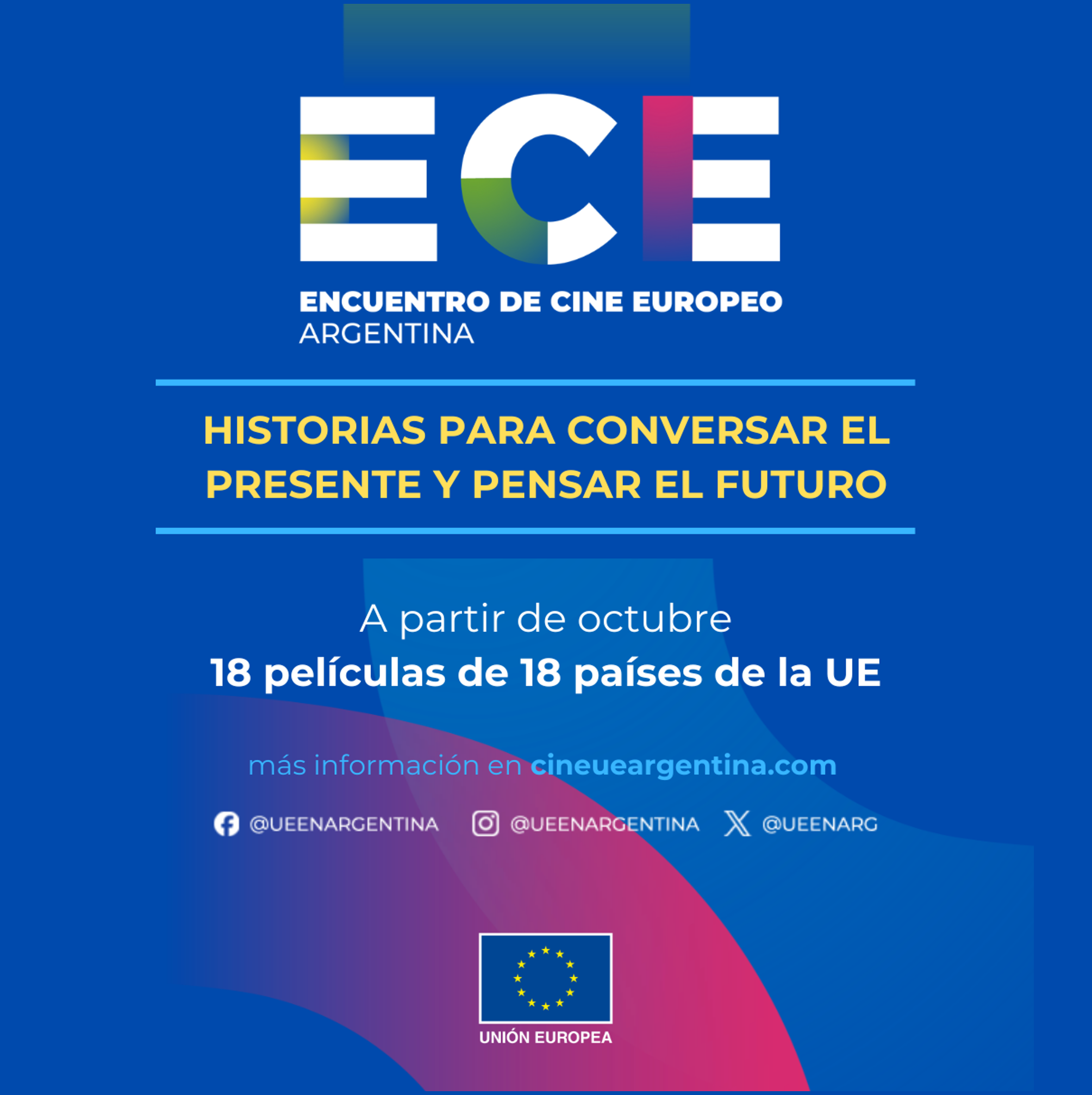 ECE 2026